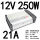 12V 21A 250W