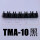 TMA-10黑色