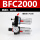 二联件BFC2000铜滤芯 铁罩