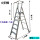 全铝合金扶手梯带网6级平台高172cm