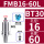 BT30-FMB16-60