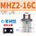 MHZ2-16C单作用常闭 送防尘套
