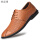 浅棕镂空-标准皮鞋尺码