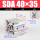 SDA40-35