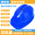 蓝色-【蓝牙标准版】LA09-9000送充电器+线