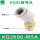 KQ2K06-M5A 螺纹M5*0.8