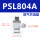 PSL804A8厘管4分牙排气节流