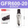GFR600-20F1-A 带表带