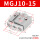 MGJ10-15Z 精品