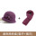紫色（帽子+围巾）【正常发货】
