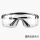 透明3付(非焊接用) (送眼镜袋+