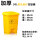 30L脚踏桶/黄色医疗垃圾 医院卫生院诊所口腔专用
