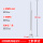 不锈钢绝缘避雷针2米单针