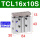 TCL16X10S 亚德客