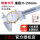 0-150mm/0.01mm/金属罩壳