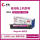 国外版CF530A-CF533A易加粉(单