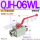 QJH-06WL 碳钢