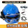 9958手电+护目镜+头盔蓝色