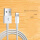 苹果USB充电线1米【单线】