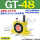 GT-48