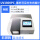 UV1800PC 带光谱扫描+软件 【含1