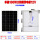 单晶100W太阳能板12V引线100cm 尺寸67