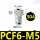 304材质PCF6M5*