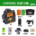 LSG666SL 绿光12线 双电池