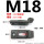 E型压板M18淬火 单个压板