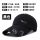 【977款】【黑色】帽檐10.5CM