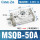 MSQB-50A精品