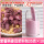 紫薯燕麦豆浆原材料35克10