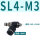 SL4-M3（10件）