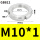 M10*1 304圆螺母GB812