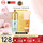 绿隔离洁面套装80ml