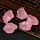 粉水晶500克1-1.5cm