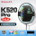 K520PRO雅黑拍框【冰蓝色羽线】