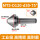 莫氏MT5–直径120-75度_高品质-
