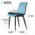 A款椅[坐高50-55-60CM]湖蓝色