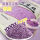 紫薯味1000g (芋泥桶用)