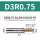 D3R0.75-D4L50-F4