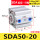 SDA5020