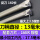 SNL 0013N16反刀13毫米 弹簧钢3
