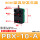 PBX-10-A通口排气