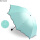 水漾青(直径约95厘米)手动伞