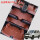 长安X70A脚垫+后备箱垫棕色