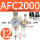 精品AFC2000 加PC12 - 02 2个