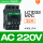 32A 线圈AC220V LC1D32M7C