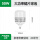 亚明-LED鳍片球泡50w(E27) 白光+防水+