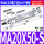 不锈钢MA20X50-S-CA